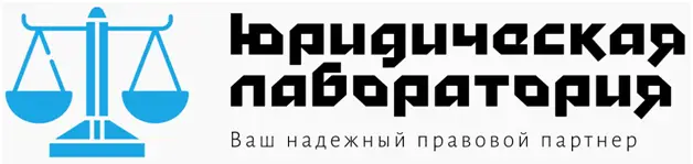 logo_name_slogan_white_long